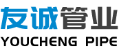 首頁