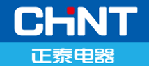 宿遷正泰電氣（正泰電器）